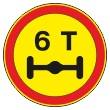 Дорожный знак 3.12 «Ограничение нагрузки на ось» (временный) (металл 0,8 мм, II типоразмер: диаметр 700 мм, С/О пленка: тип В алмазная)